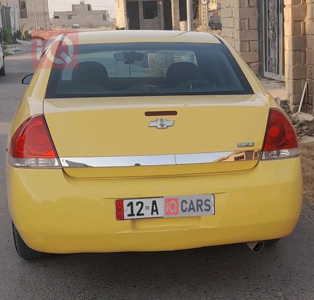 شيفروليه امبالا